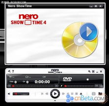 江蘇連邦信息技術(shù)發(fā)布 Nero 8.0.3.0 刻錄軟件,搶先截圖曝光